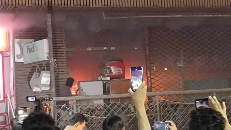 Feb 2025/Ekushey TV.webp